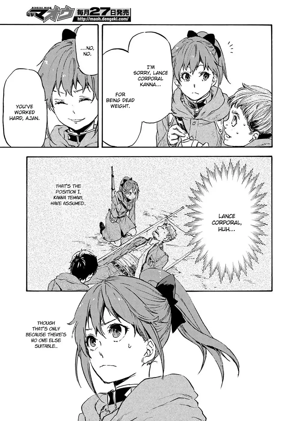 Nejimaki Seirei Senki - Tenkyou no Alderamin Chapter 19 22